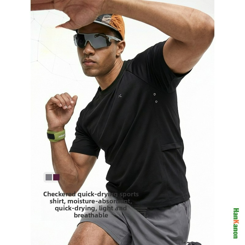 Aquatic Sports Performance - Men's Running Fitness Sports Top Breathable