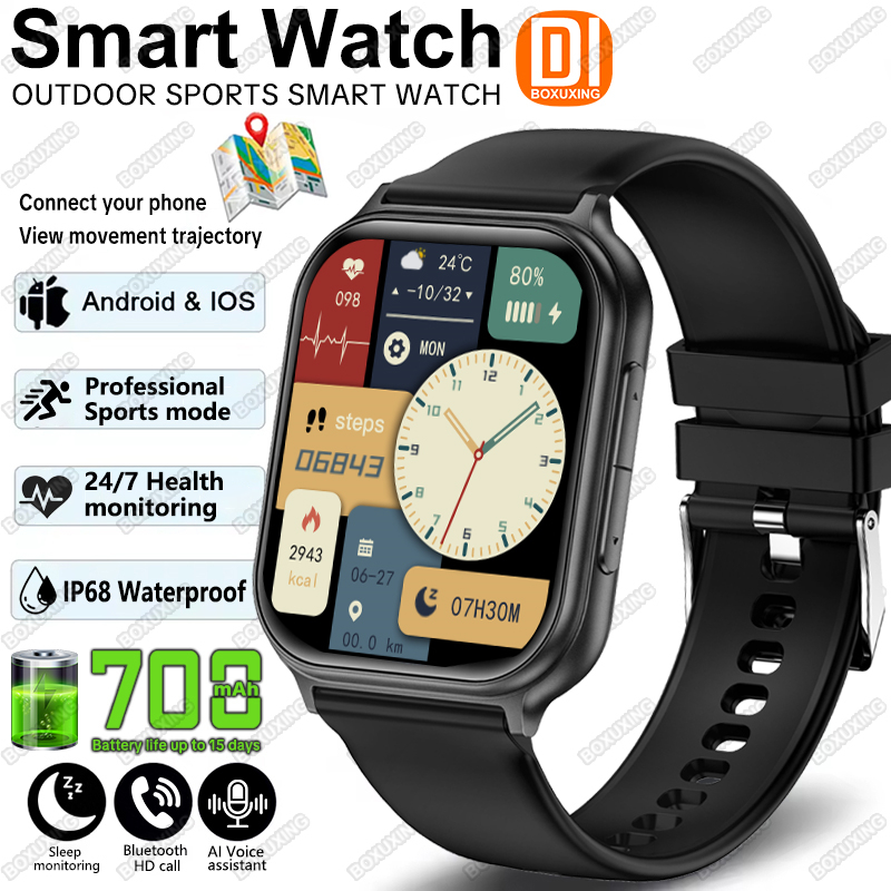 Aquatic Sports Performance - 2026 New Smart Watch Outdoor Sports