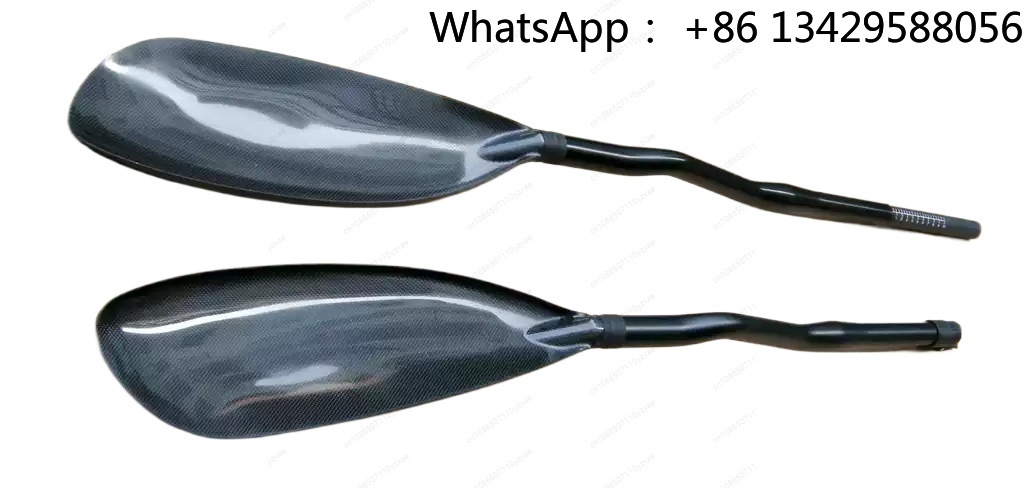 Kayak Paddle Carbon - Carbon Fiber Bent Shaft Spoon Shape