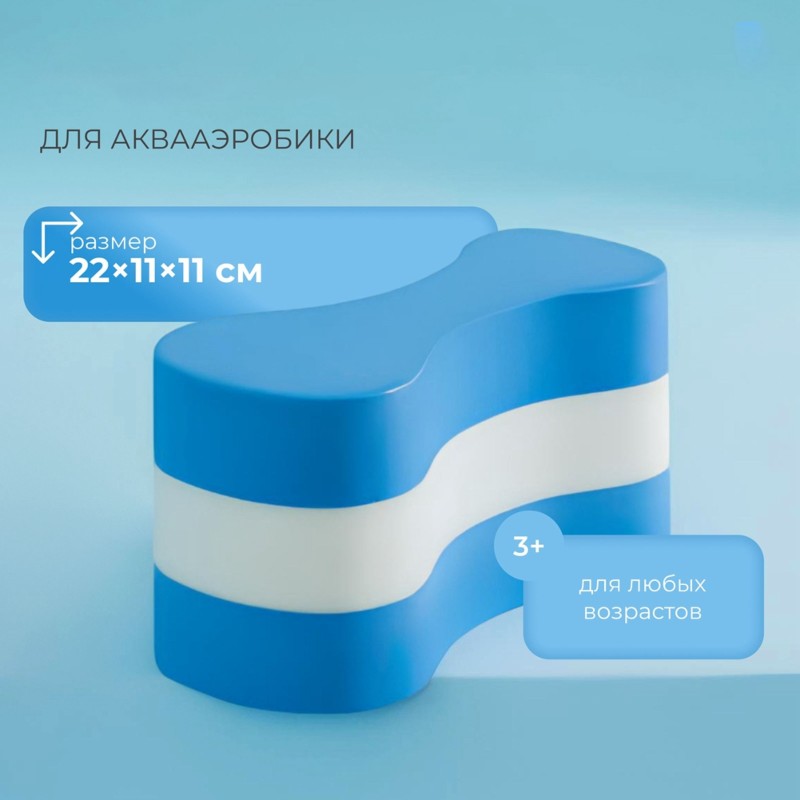 【Big Sale !!】Compact And Light - Aquatic Aerobics recension och pris