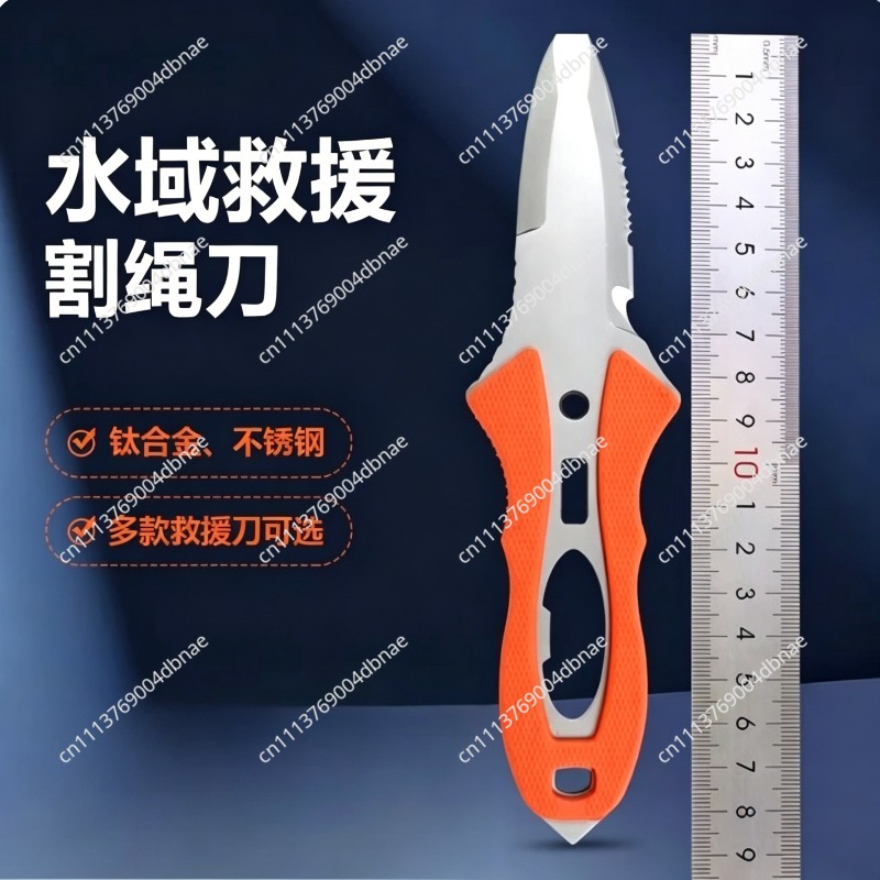 Outdoor Rope Cutter Titanium P - Dive Knife Titanium recension och pris