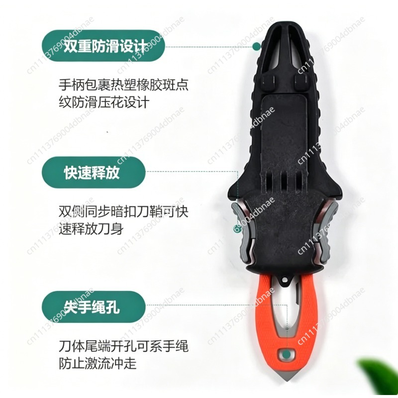 Outdoor Rope Cutter Titanium P - Dive Knife Titanium recension och pris