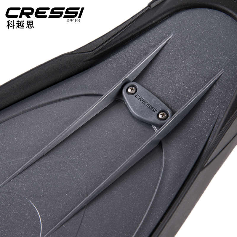 Cressi GARA MODULAR NERY Free  - Fin Diving Blade recension och pris