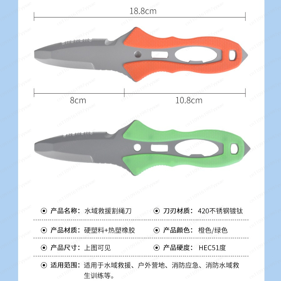 Water Rescue Knife Outdoor Rop - Dive Knife Titanium recension och pris