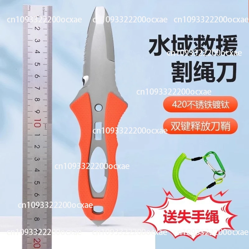 Water Rescue Knife Outdoor Rop - Dive Knife Titanium recension och pris
