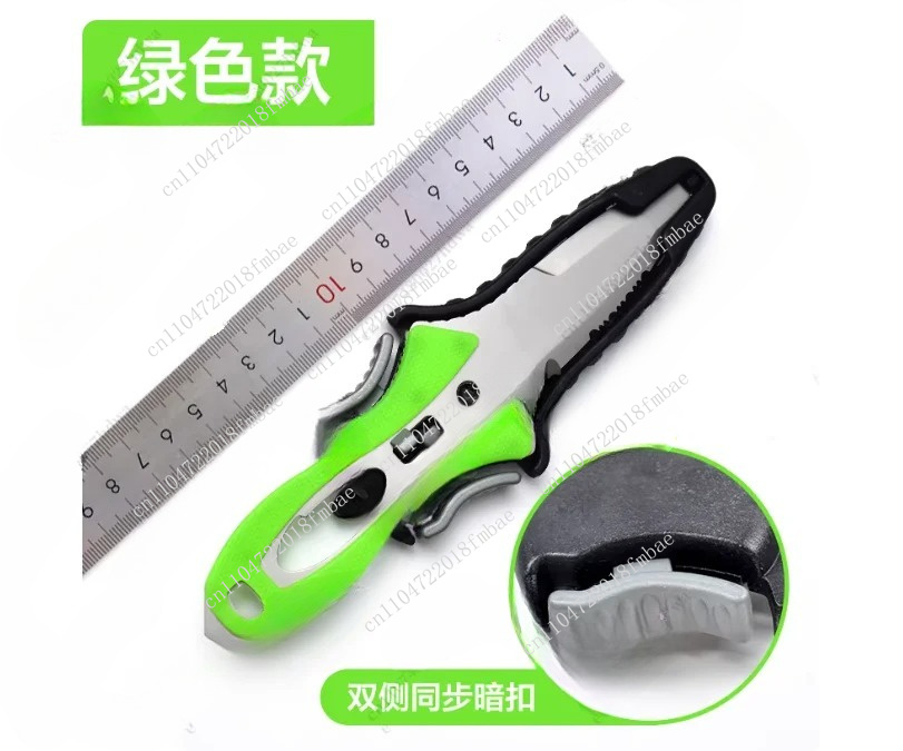 Outdoor Rope Cutter Titanium P - Dive Knife Titanium recension och pris