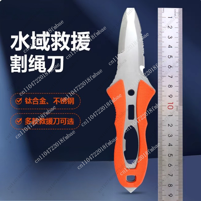 Outdoor Rope Cutter Titanium P - Dive Knife Titanium recension och pris