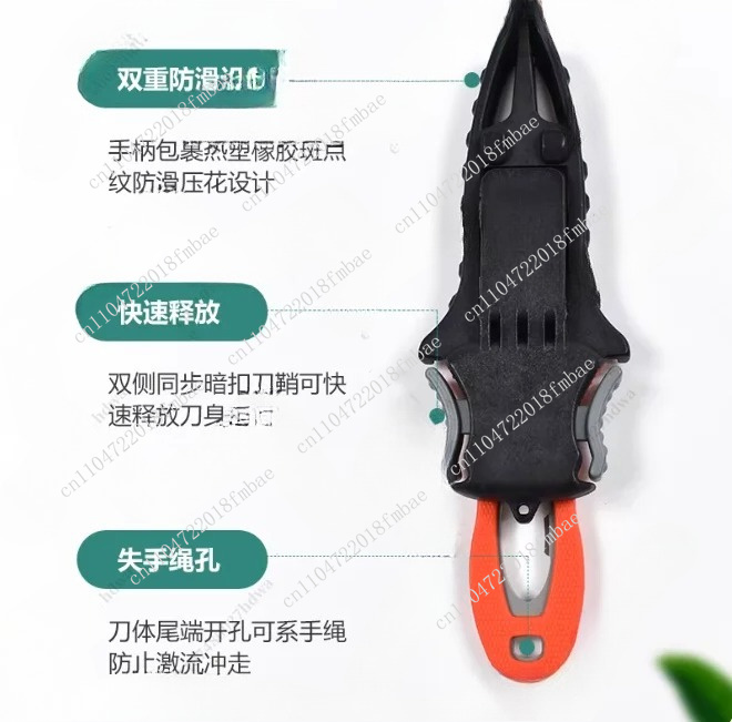 Outdoor Rope Cutter Titanium P - Dive Knife Titanium recension och pris