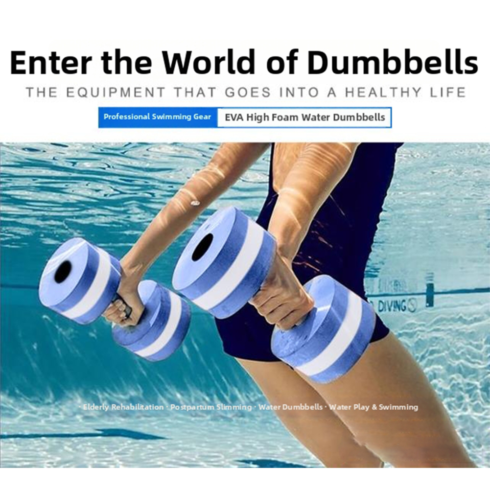 1Pcs Floating Water Dumbbells  - Aquatic Aerobics recension och pris