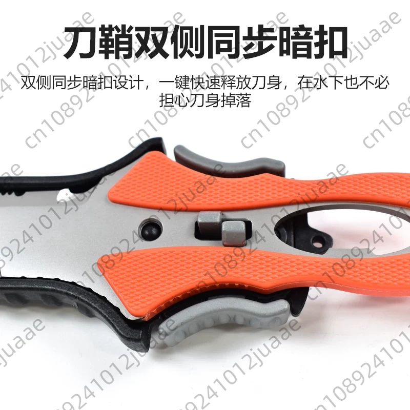 Water Rescue Knife Outdoor Rop - Dive Knife Titanium recension och pris